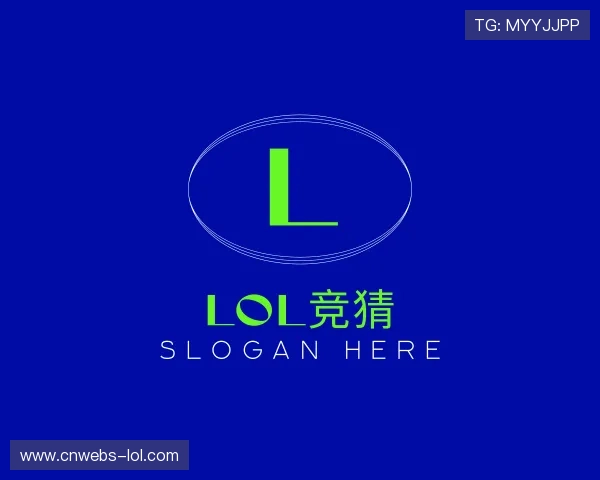 解读lol竞猜公司