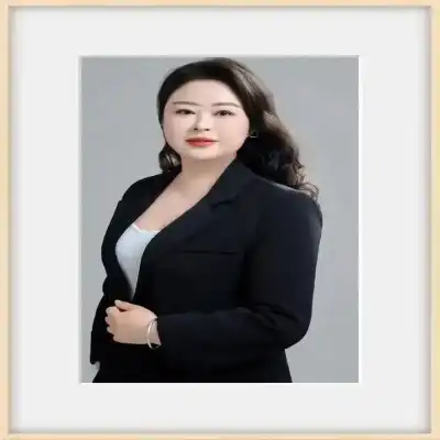 伍新茜